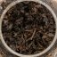 Taitung Red Oolong